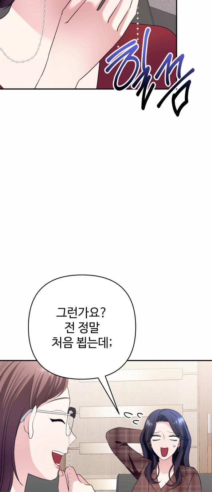 1744558597788zmjcpjoah.jpg