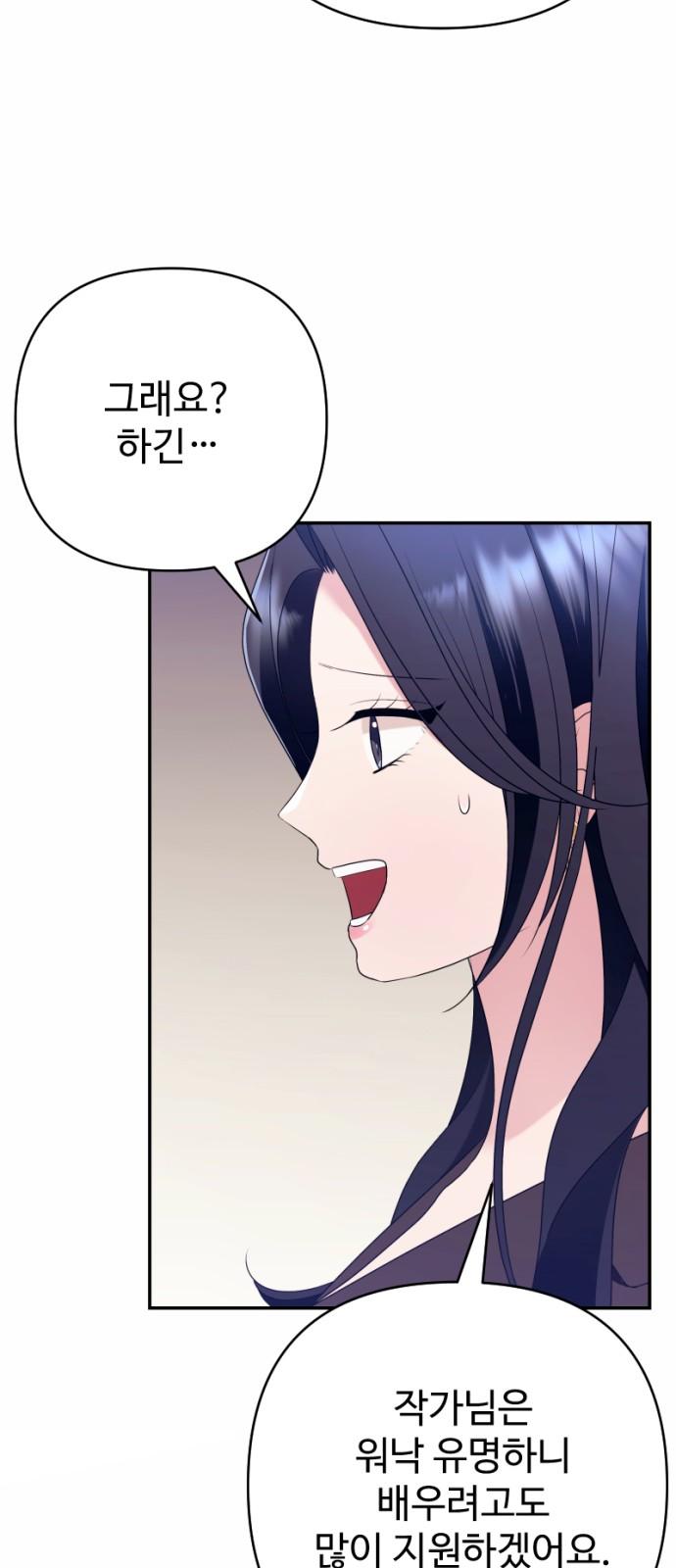 17445586000958cblrvonqdx.jpg