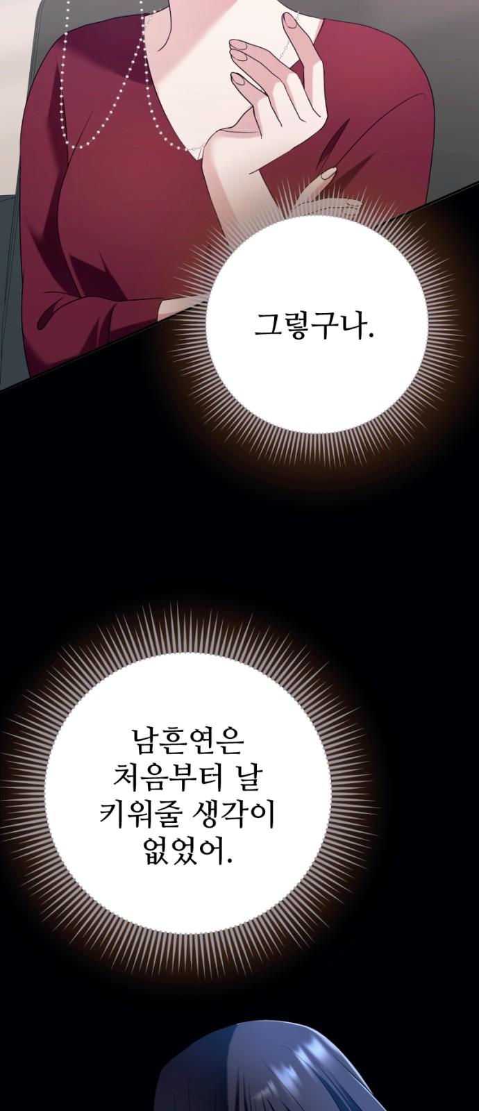 1744558605893bko86wtgnx.jpg