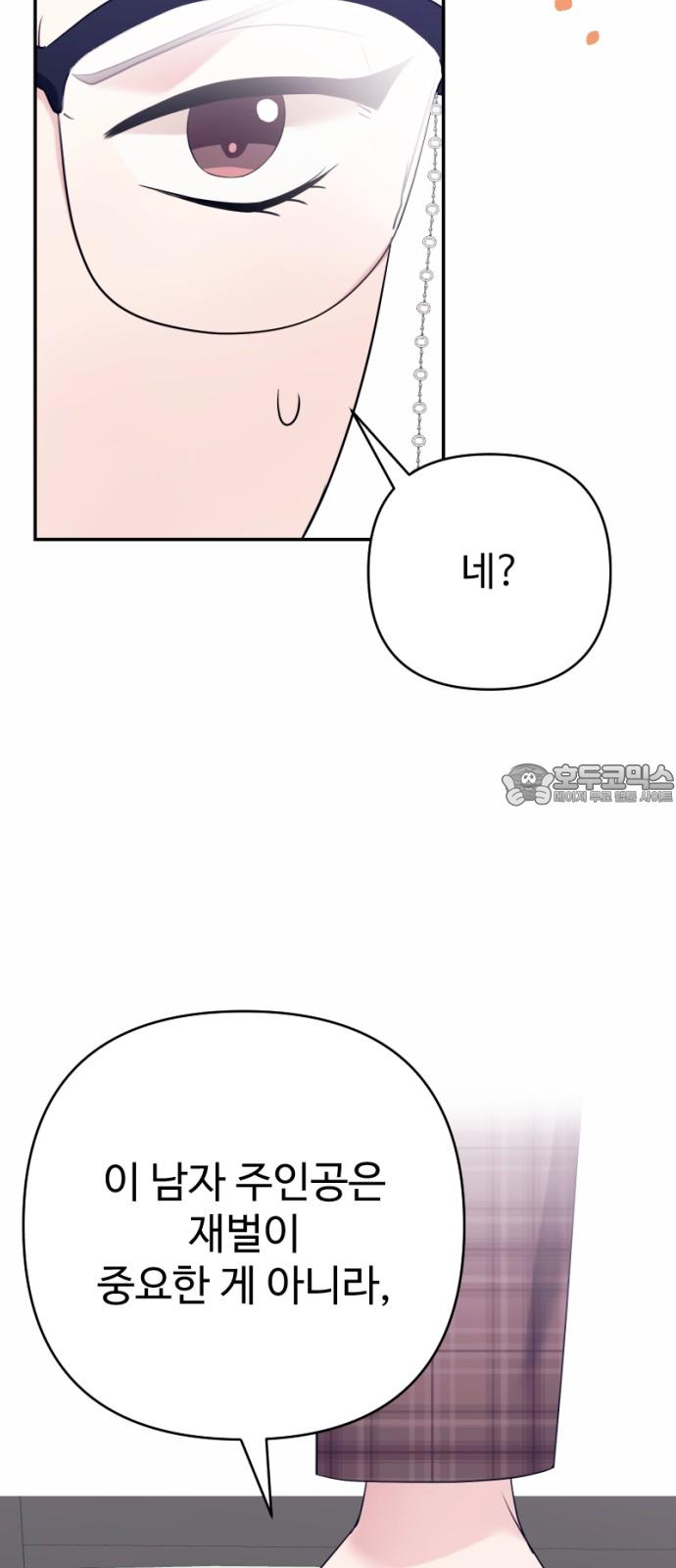 1744558611219iepxlfisd1.jpg