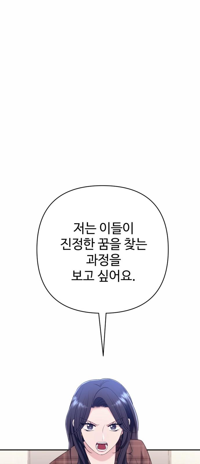 17445586118291p15rmnblom.jpg