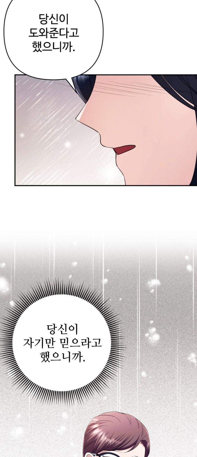174455861803196mxwwx3sa7.jpg