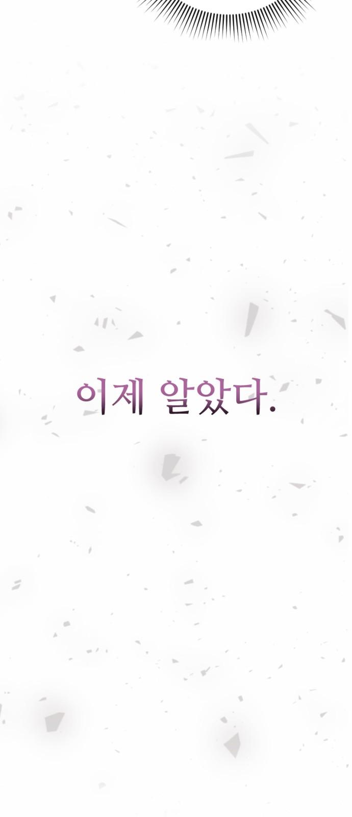 17445586199084c0vee51ejo.jpg