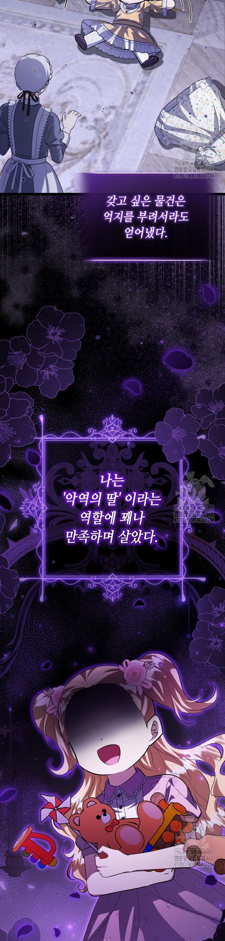 1744558595461l55src3a7hd.jpg