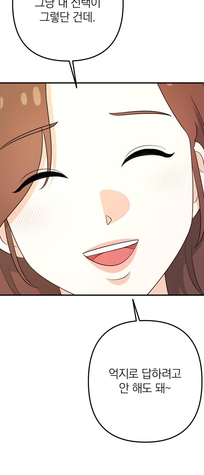 1744558594286tvywcaut1ae.jpg