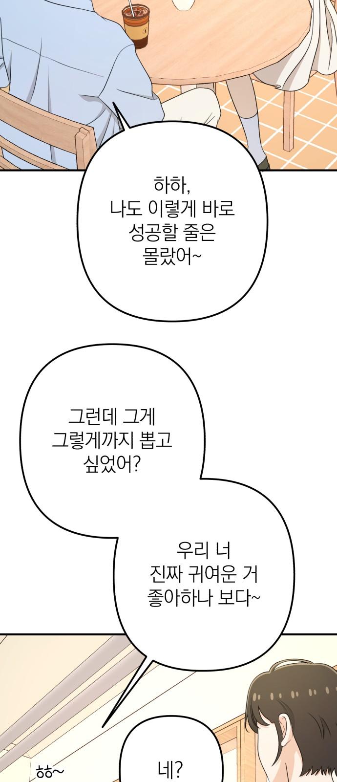 1744558605560uwq5u1kg4rq.jpg