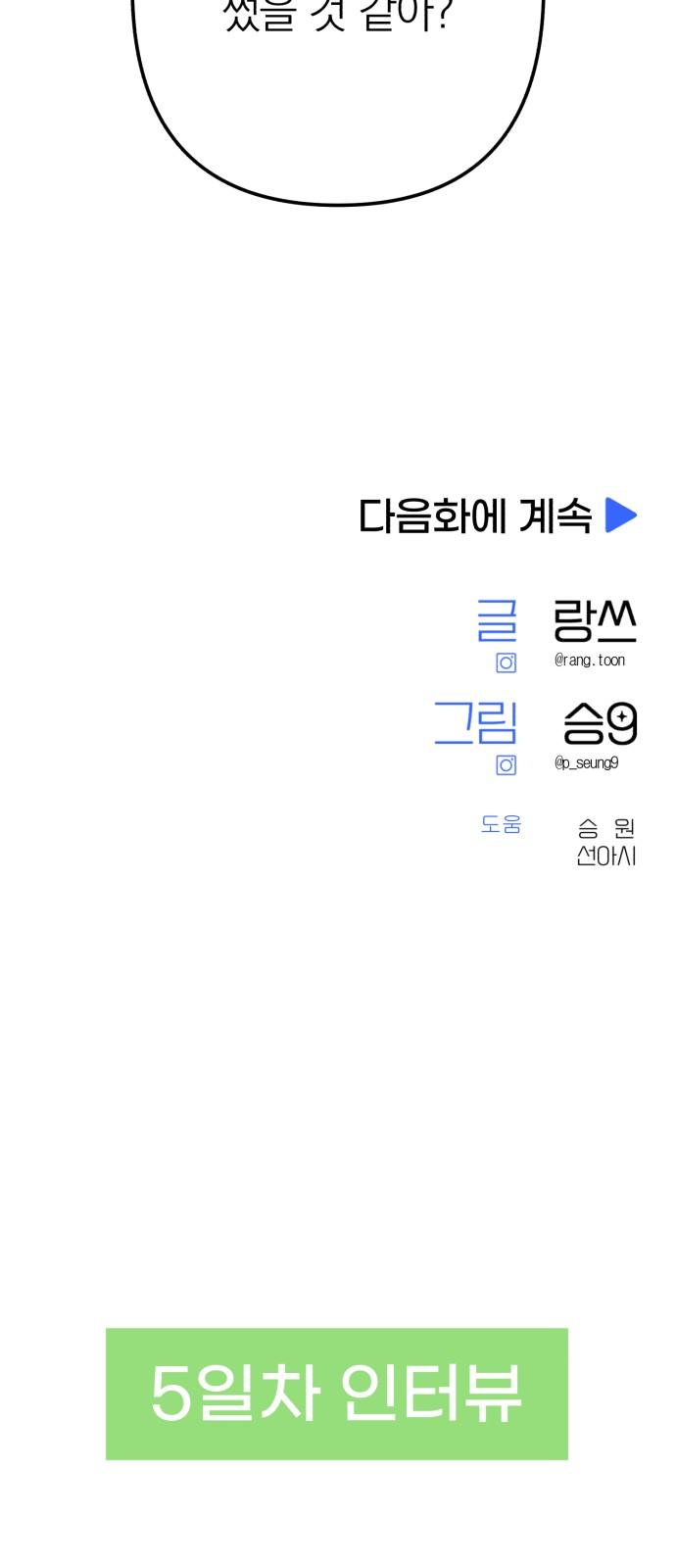 1744558611989priml1cdm6q.jpg