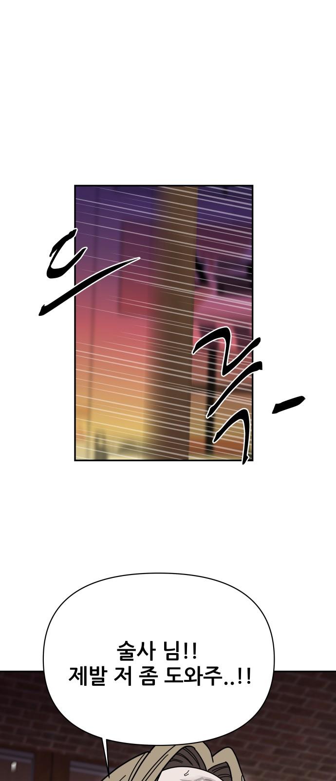 1744558561795g3g4aa8gxb5.jpg