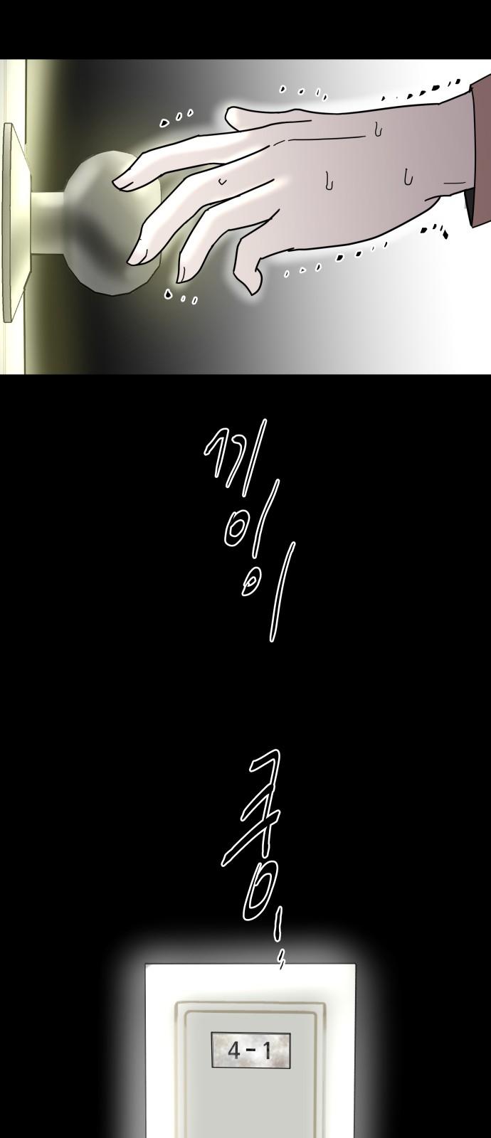 1744558567741zm685anmoqg.jpg