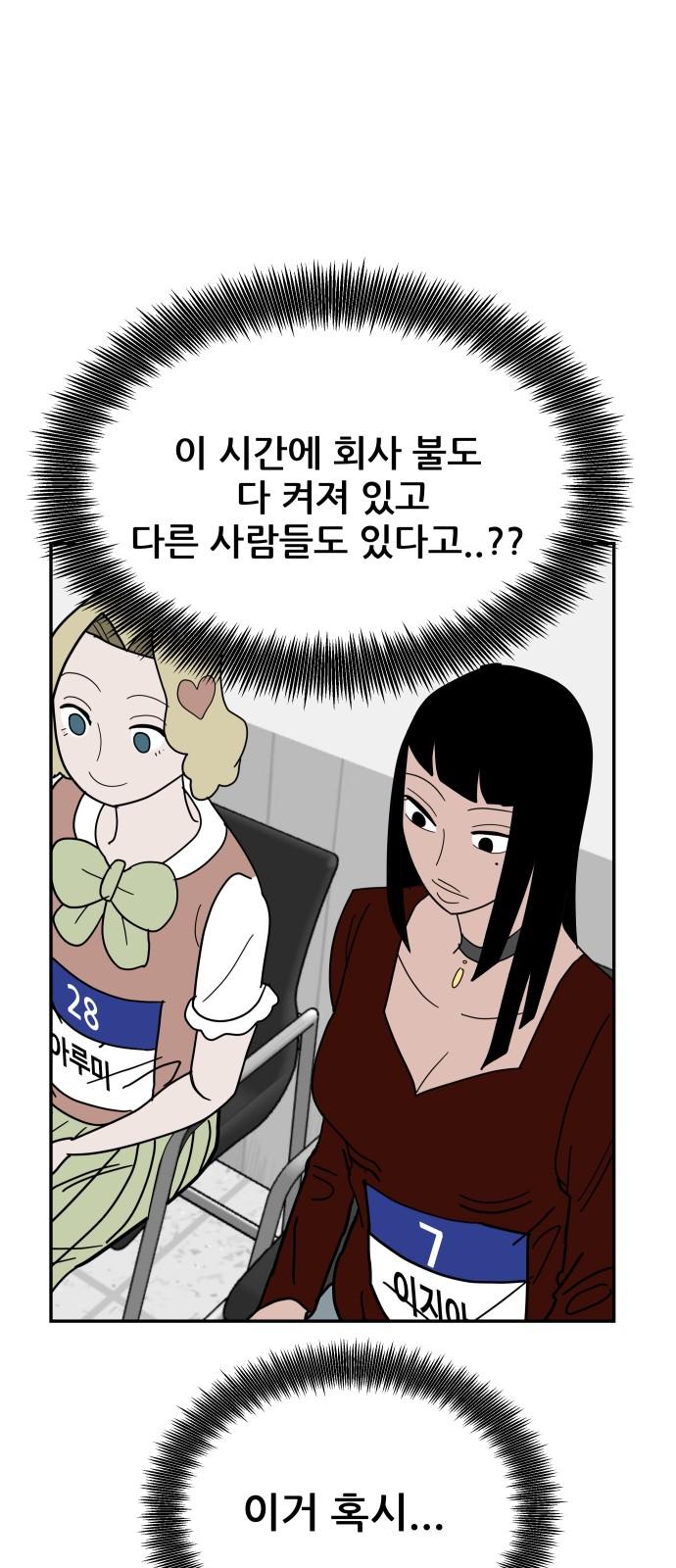 17445585689752gmmyebu7e3.jpg