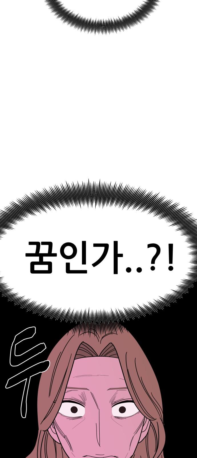 1744558569133iije1tqh9y.jpg