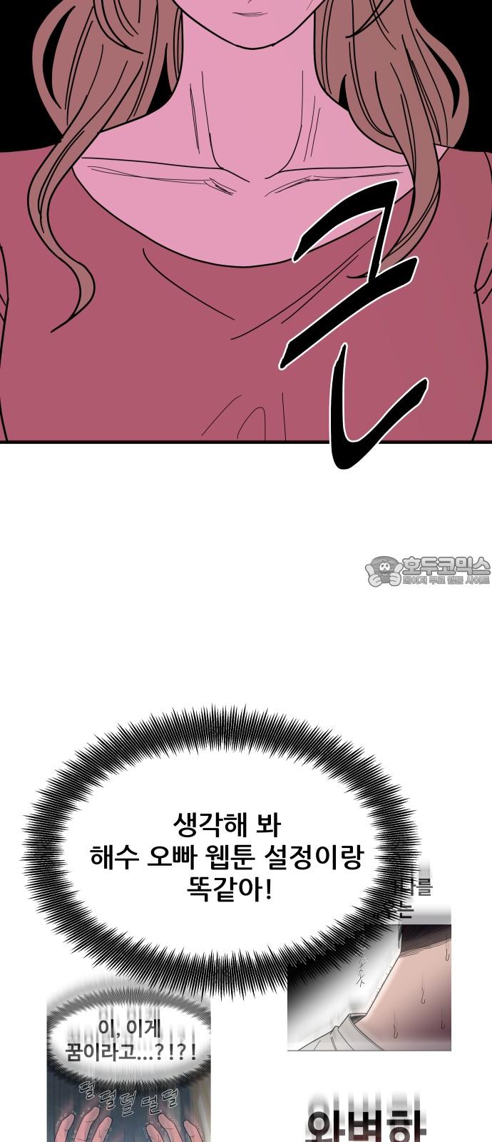 1744558569288t2mk0ahh4o.jpg