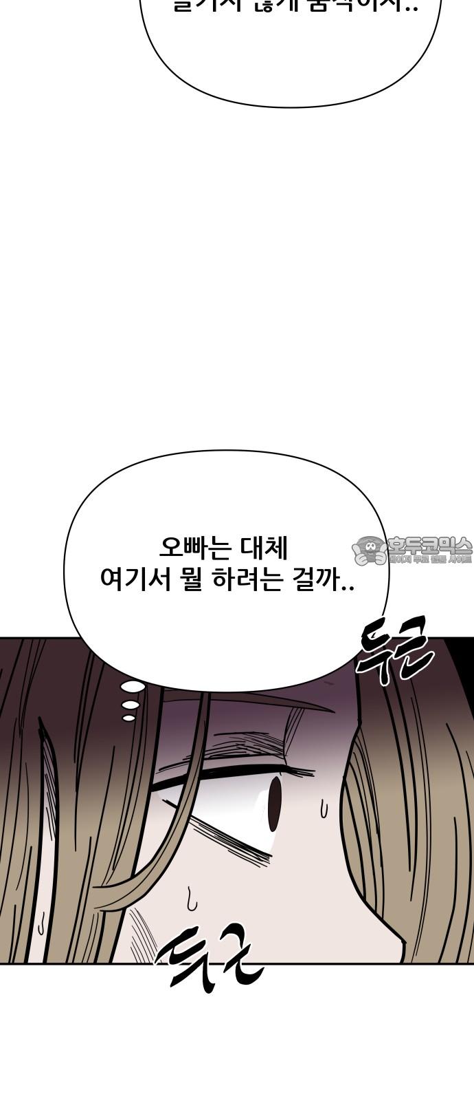 1744558569750t71kmbo6dp.jpg