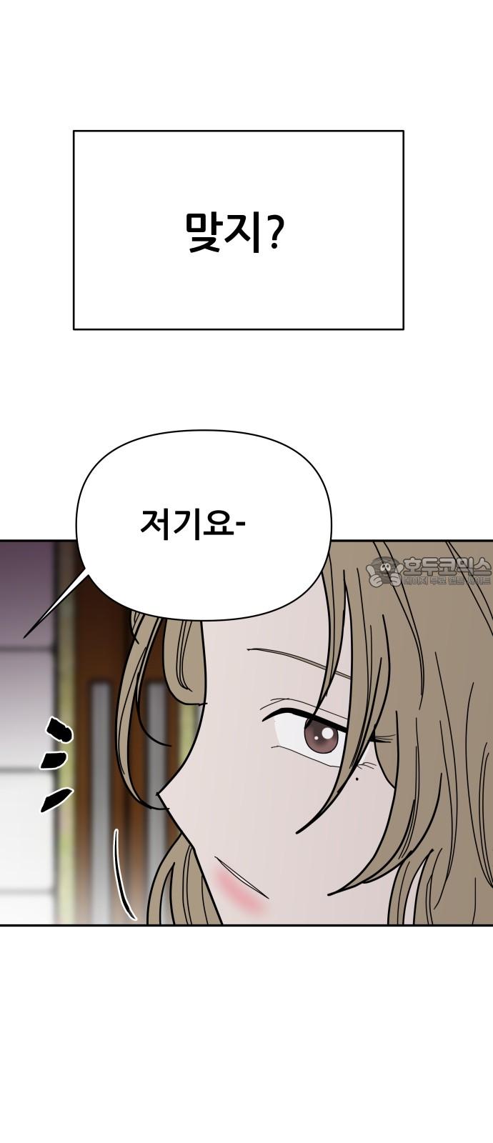 1744558577796oxxij2bvdkl.jpg