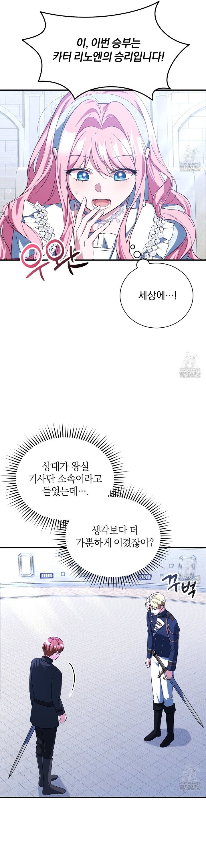 17445585141560w1jeyewoyu.jpg