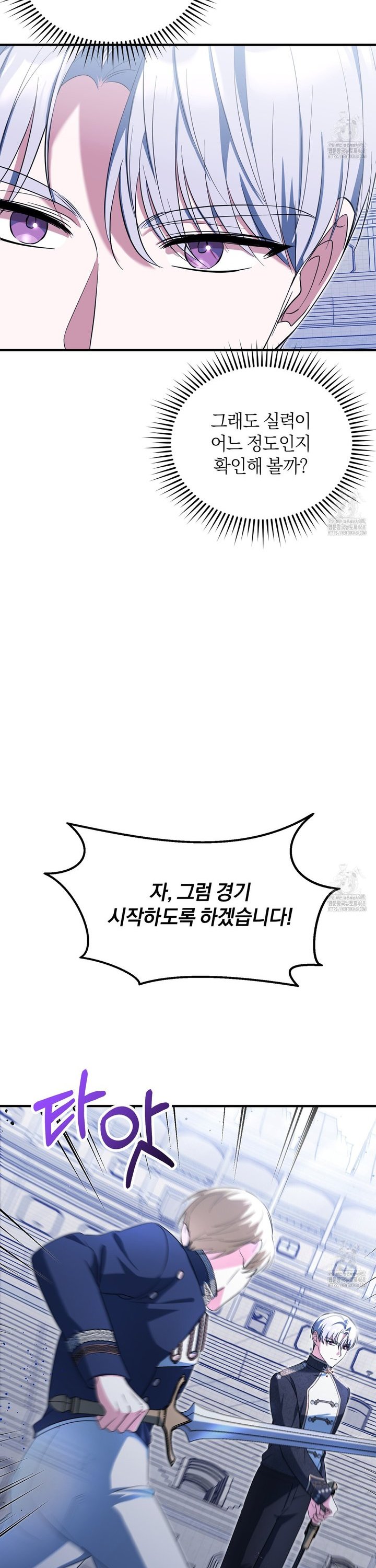 1744558515091dn07ije94q.jpg