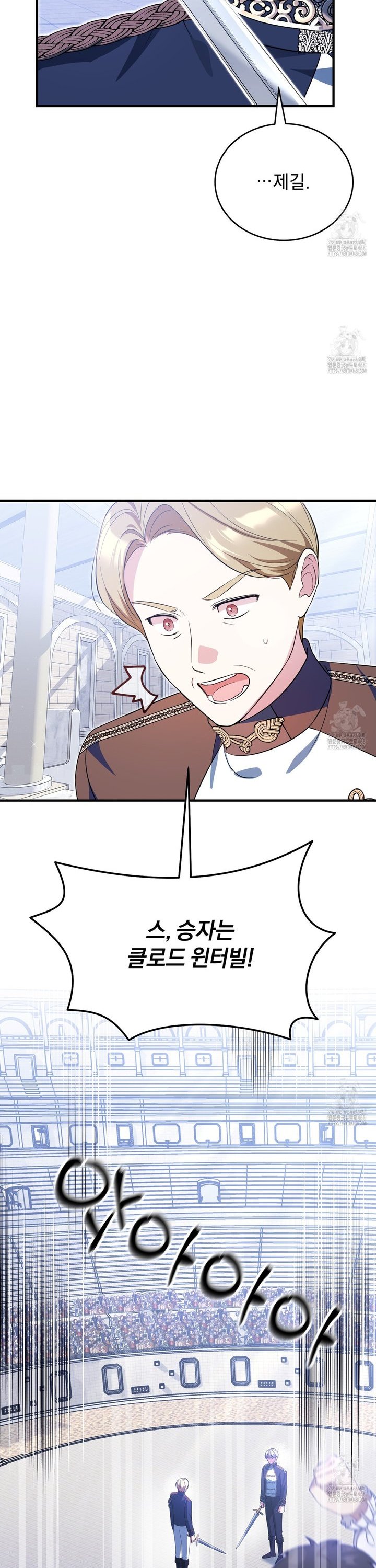1744558516181slsj7jiugg.jpg
