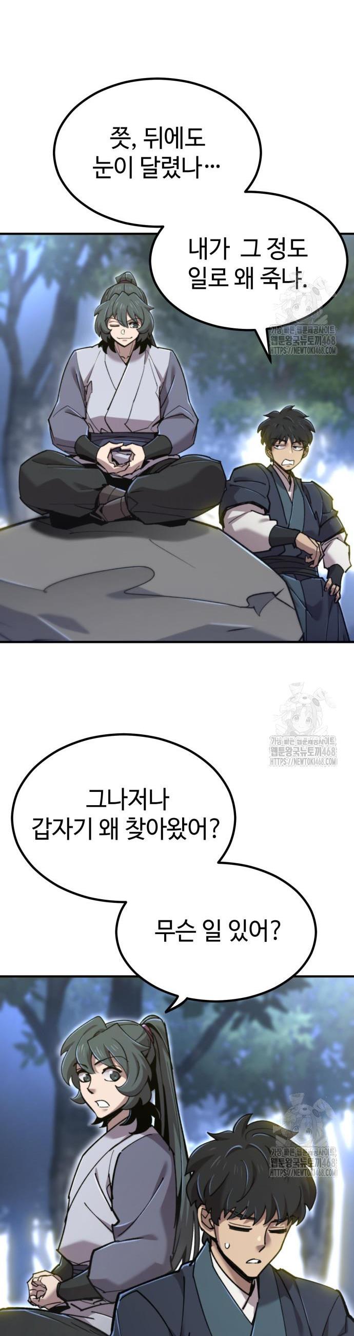 1744600264501af5ivxoom9s.jpg