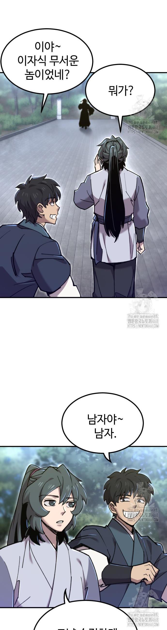 1744600268531ozpxakg3imp.jpg