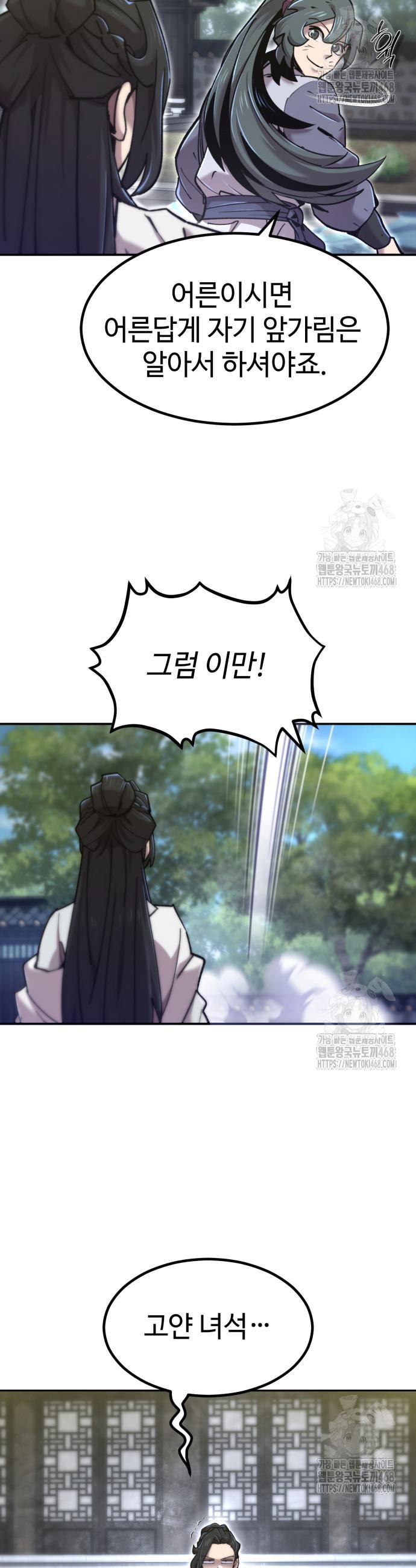 17446003075621wdjux5busg.jpg
