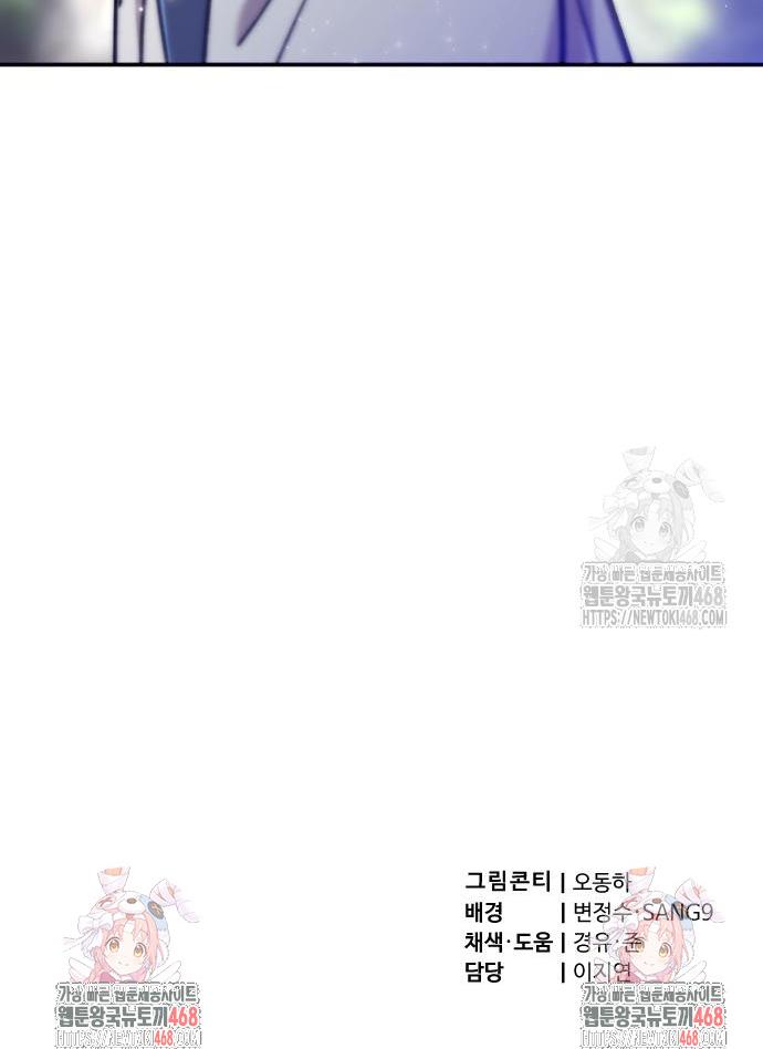 1744600308028qy2tz9sk3b.jpg