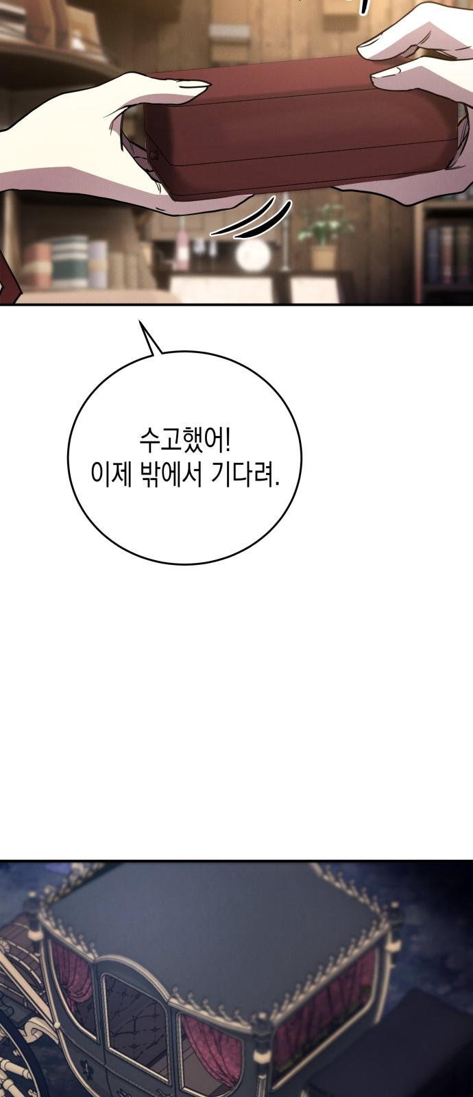 17445587015503o6cam61guh.jpg