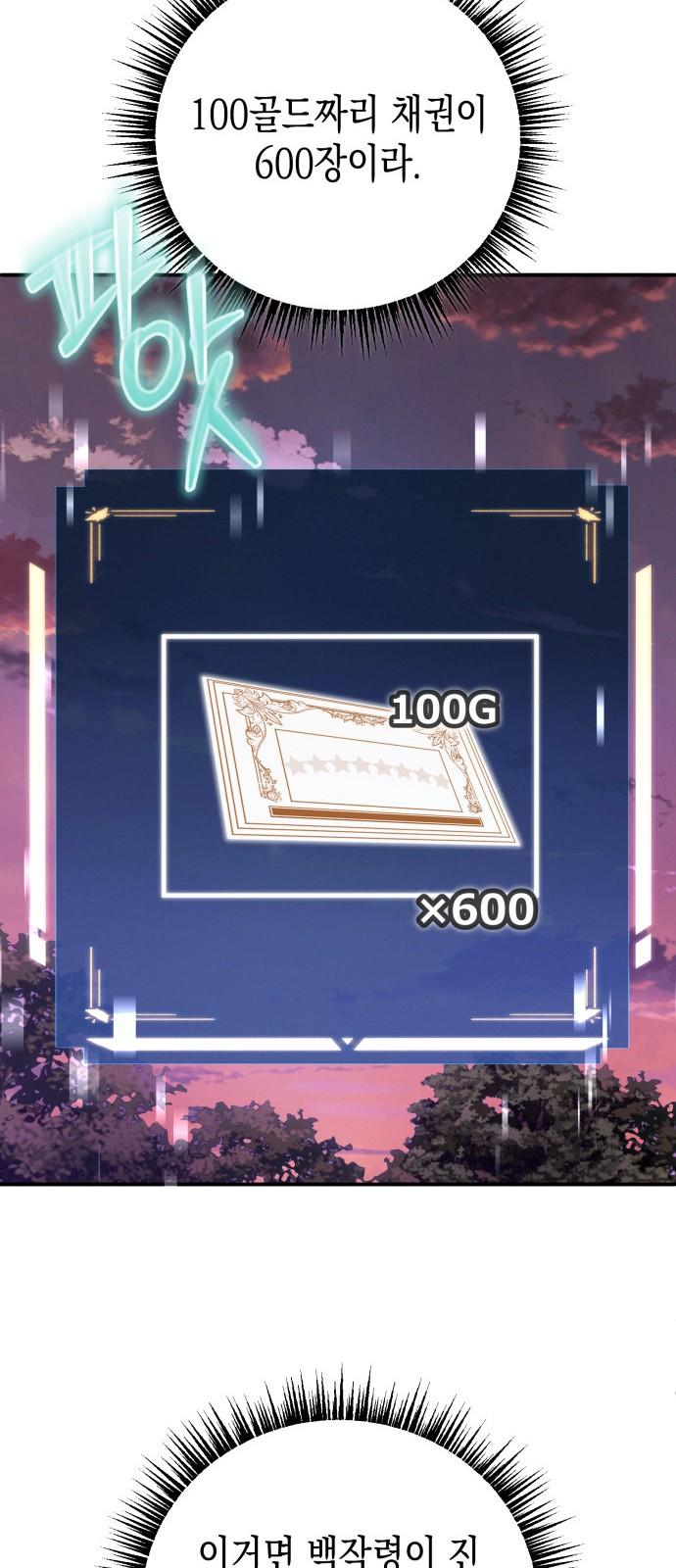 1744558708579s1hr7ytplqh.jpg