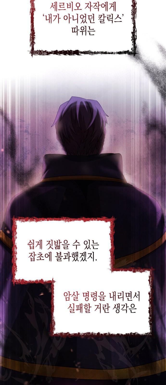 1744558709041sdyq2otuunq.jpg