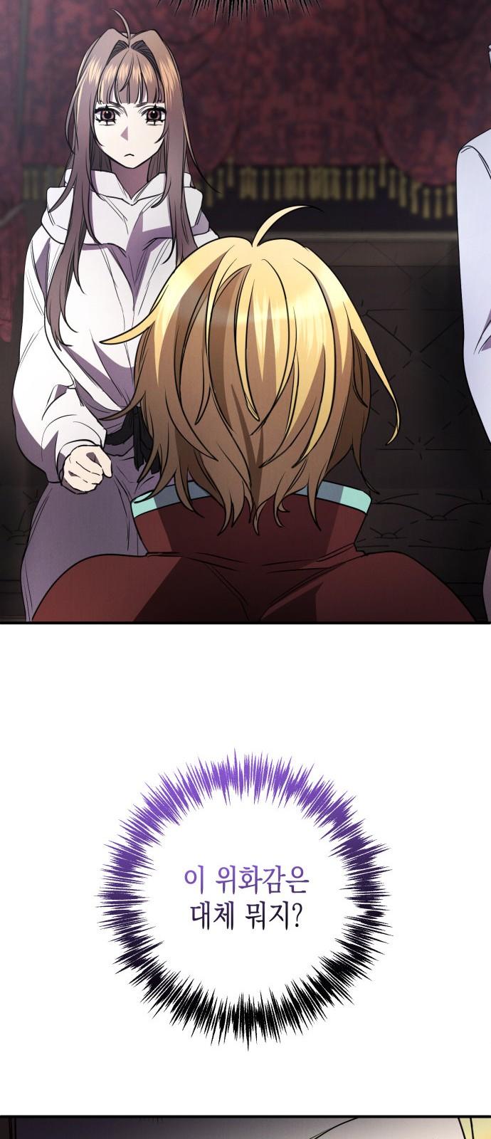 1744558716417wqpxjdhbno.jpg