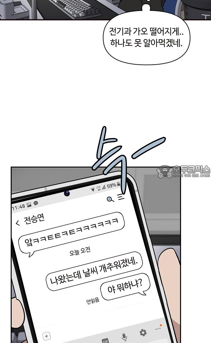 1744558733843ntxd87d3u5a.jpg