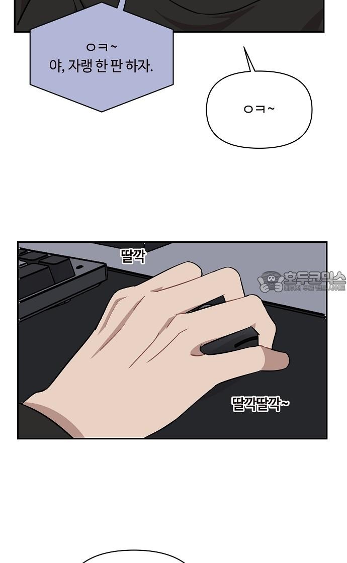 1744558742199iykjphyj3vh.jpg