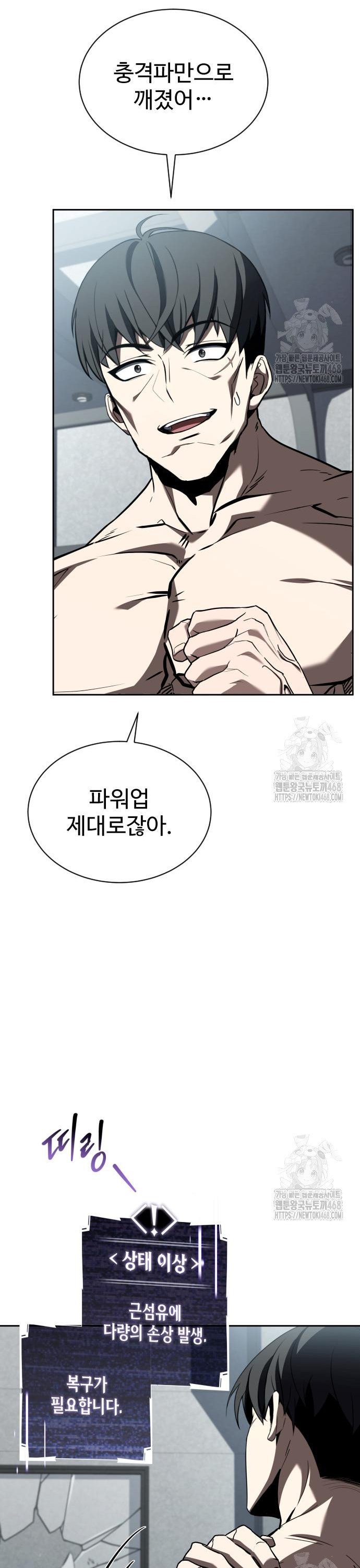 1744600406700c2epryhswj8.jpg