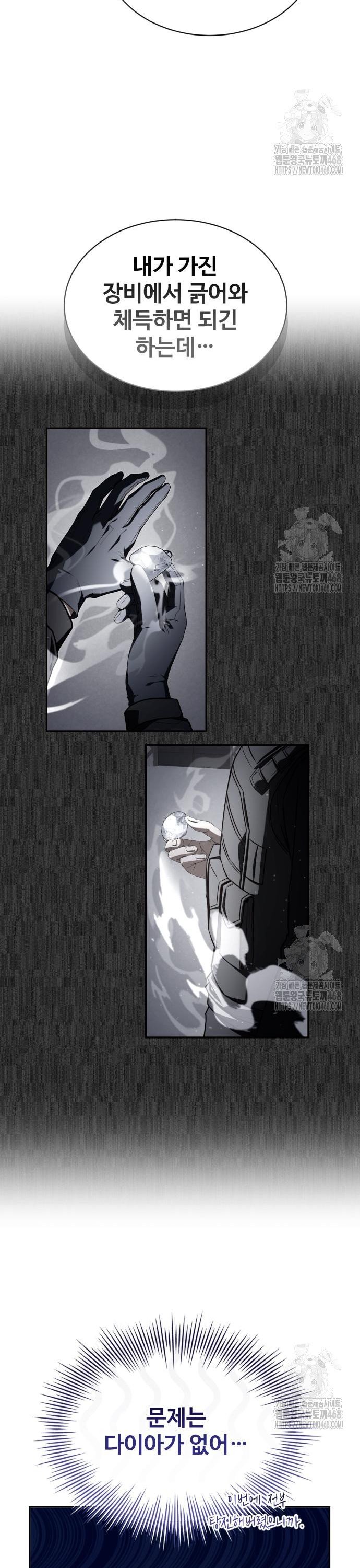 17446004070112pn5a2vahjs.jpg