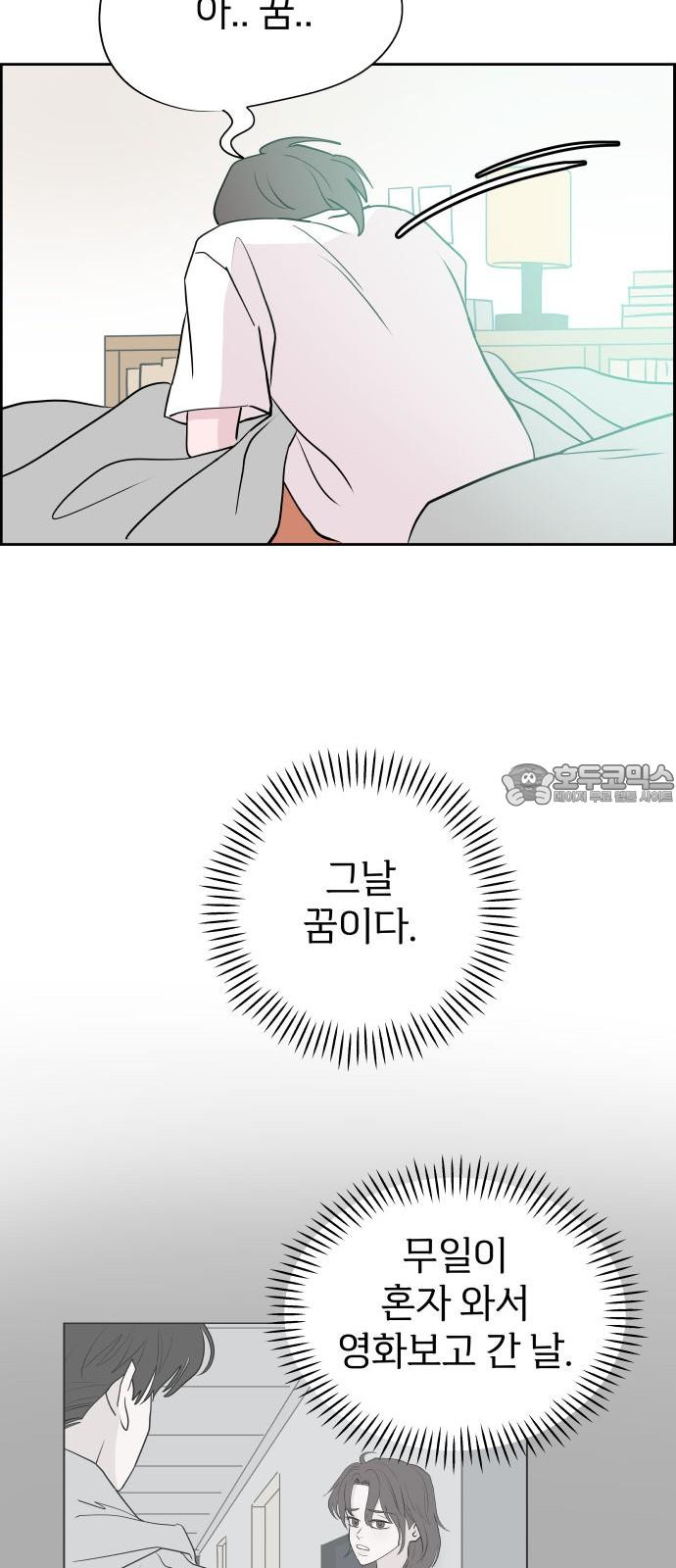 1744558792161ak8wea4eyfq.jpg
