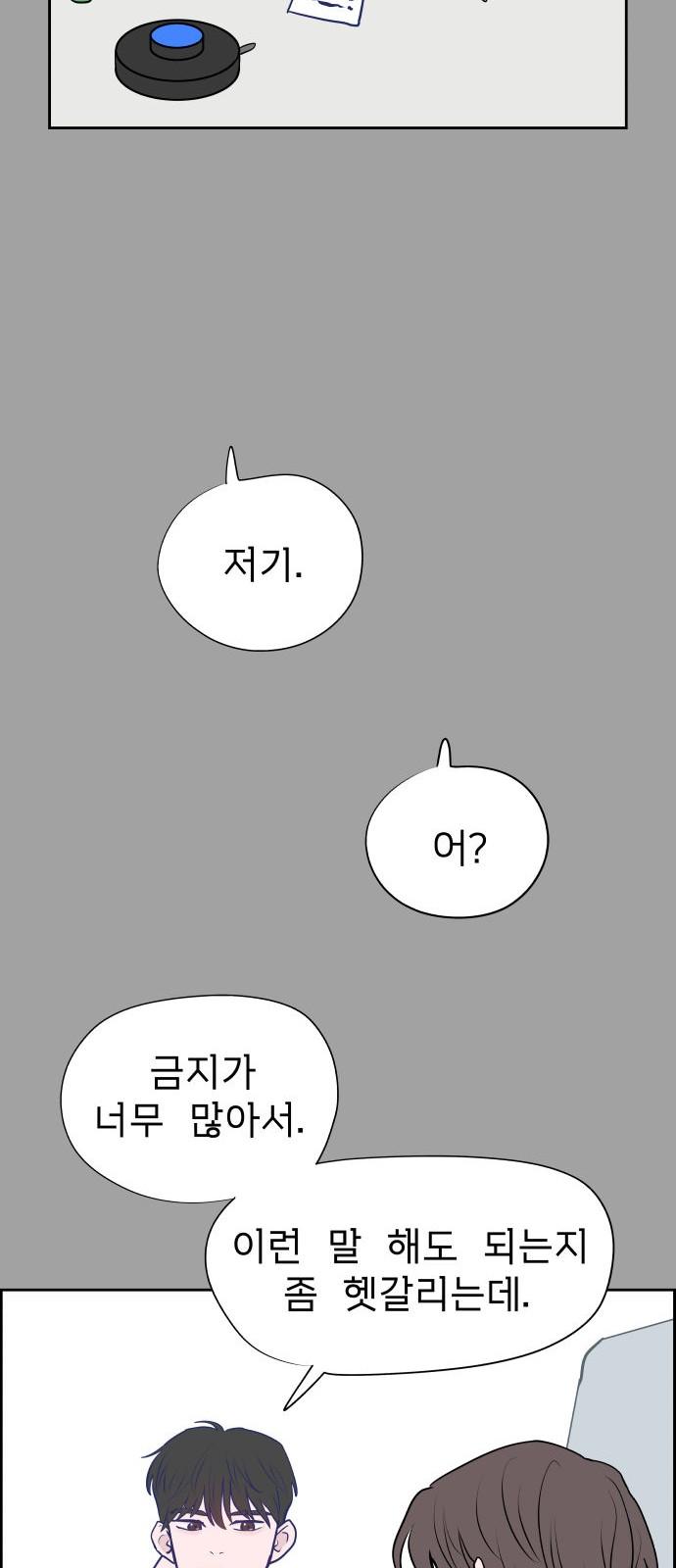 1744558798343yk5tqcipbg.jpg