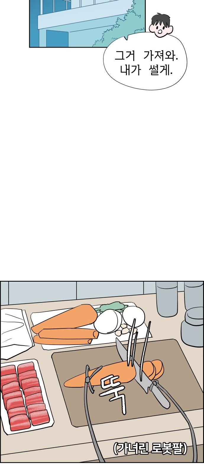 1744558809391neb7io2mhrl.jpg