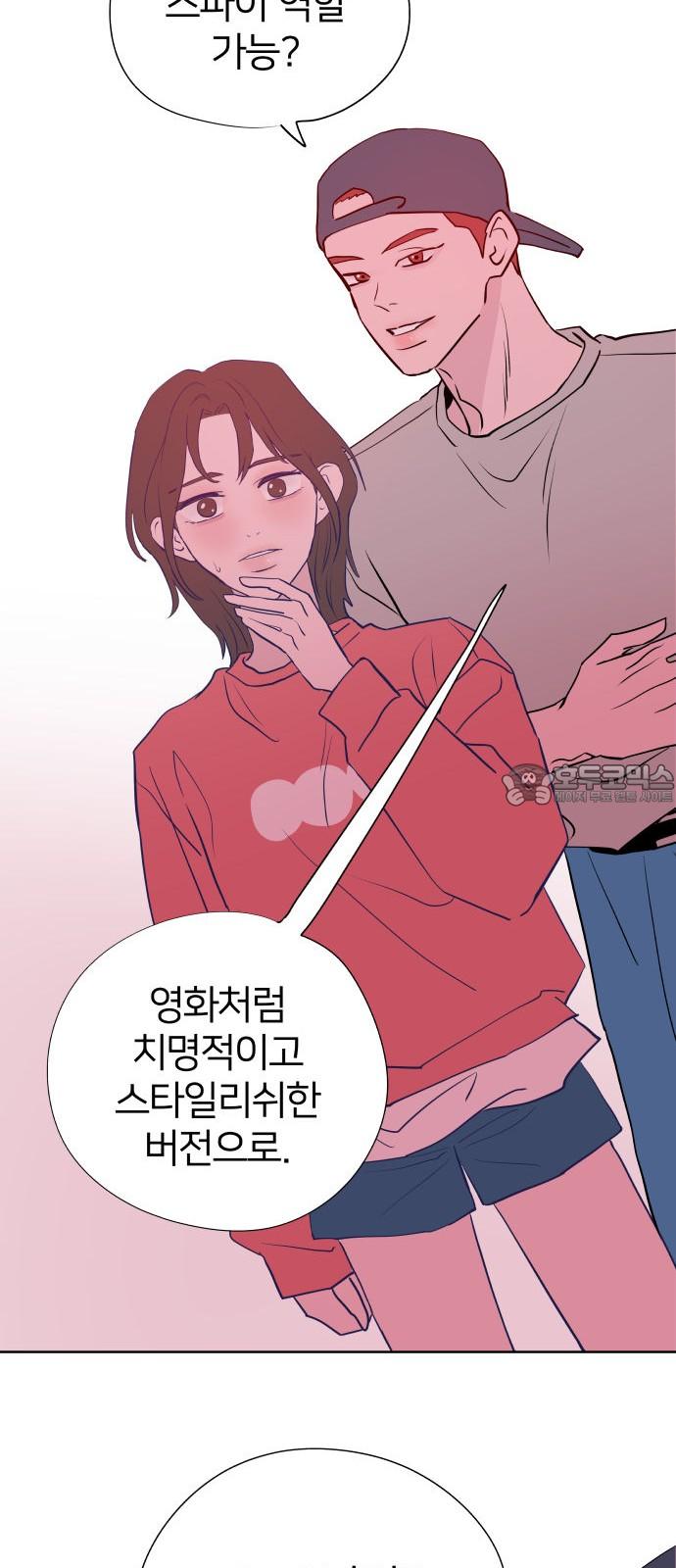 1744558827794n93kqisno0a.jpg