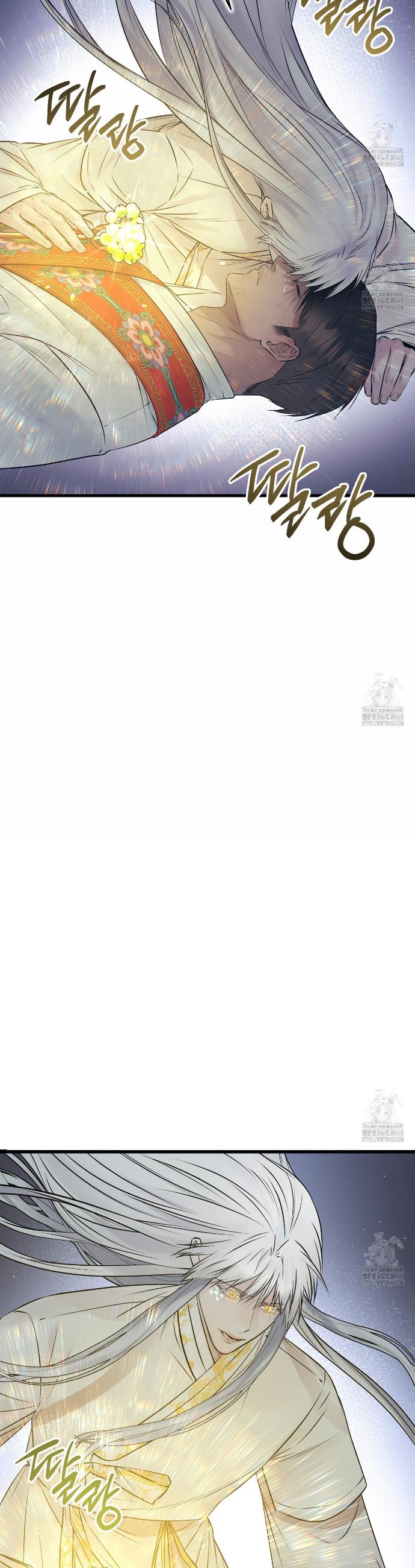 1744558763617mpep8be84hd.jpg