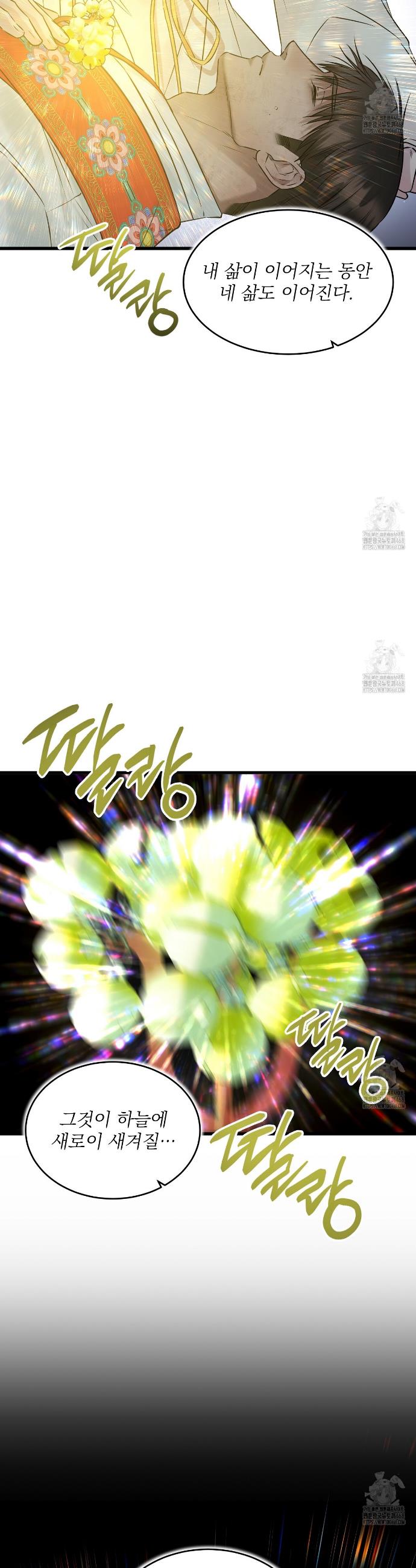 1744558763768ark1nltjbzh.jpg