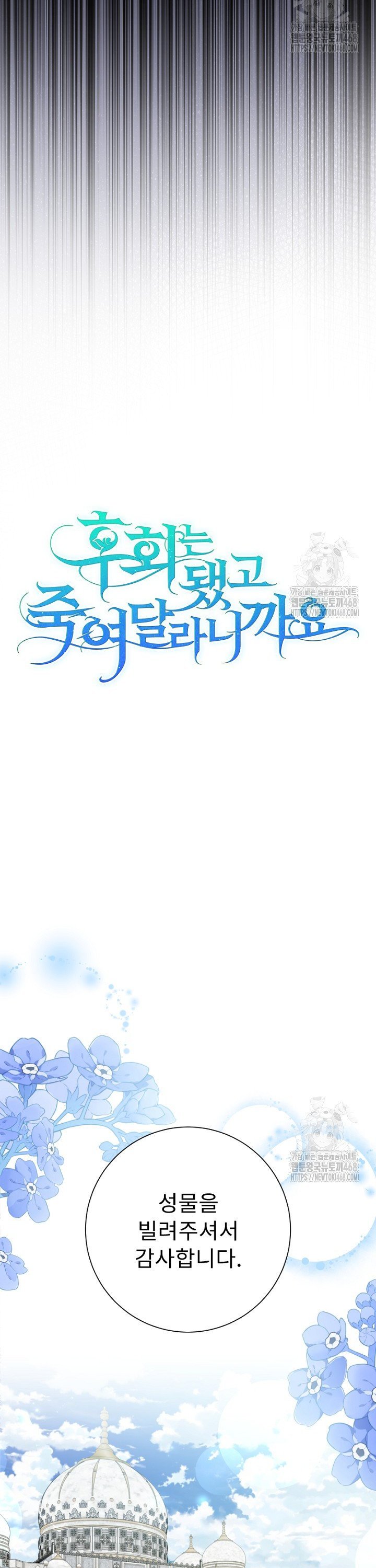 1744558783722spky8qtpvrh.jpg