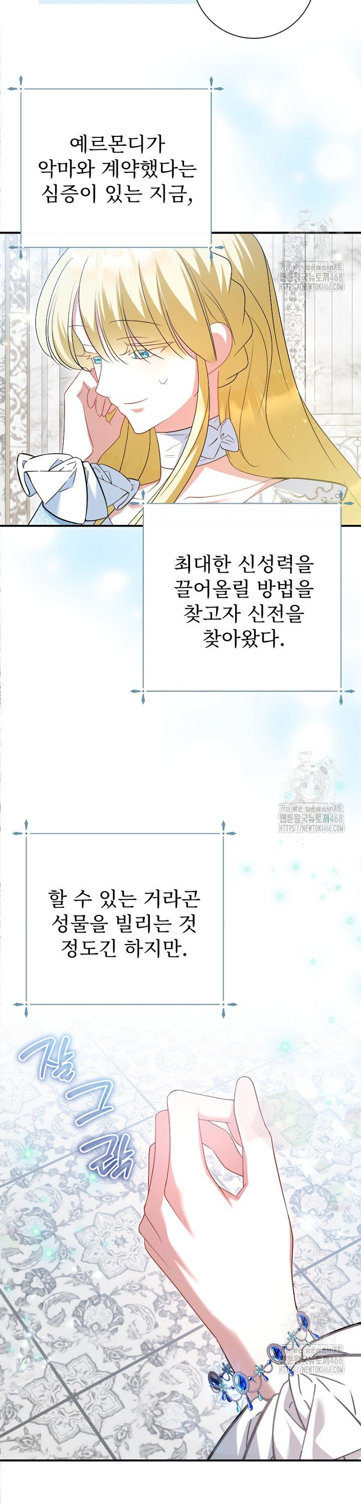 174455878402779nxll5tgno.jpg