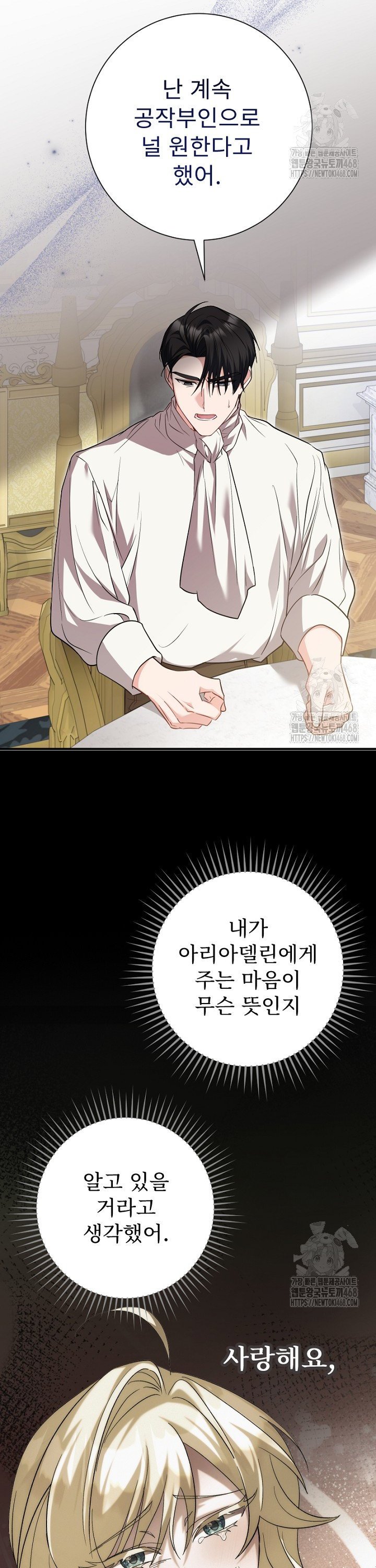 1744558792412yopjt23kbz.jpg