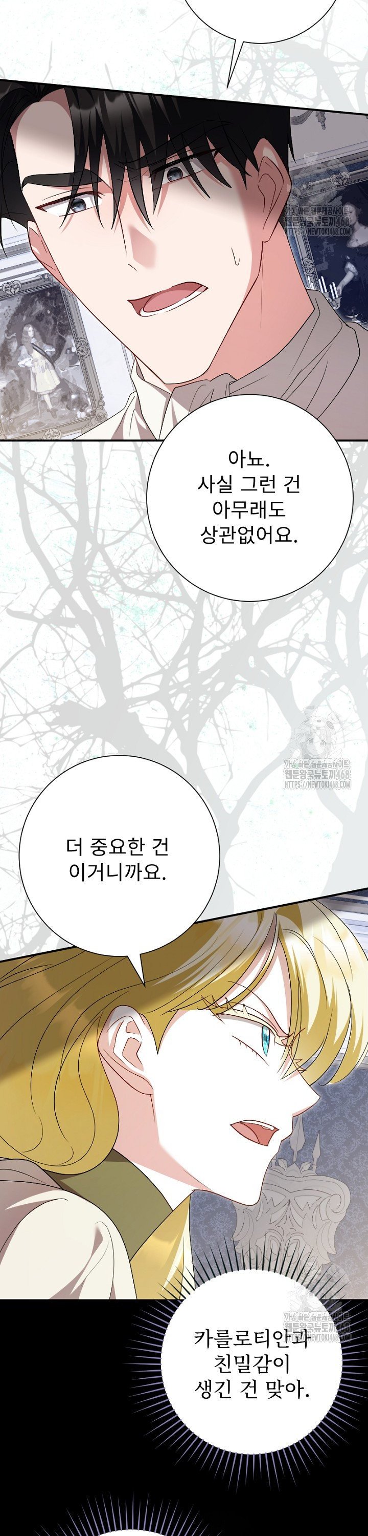 17445587977474yuwbzsoo84.jpg
