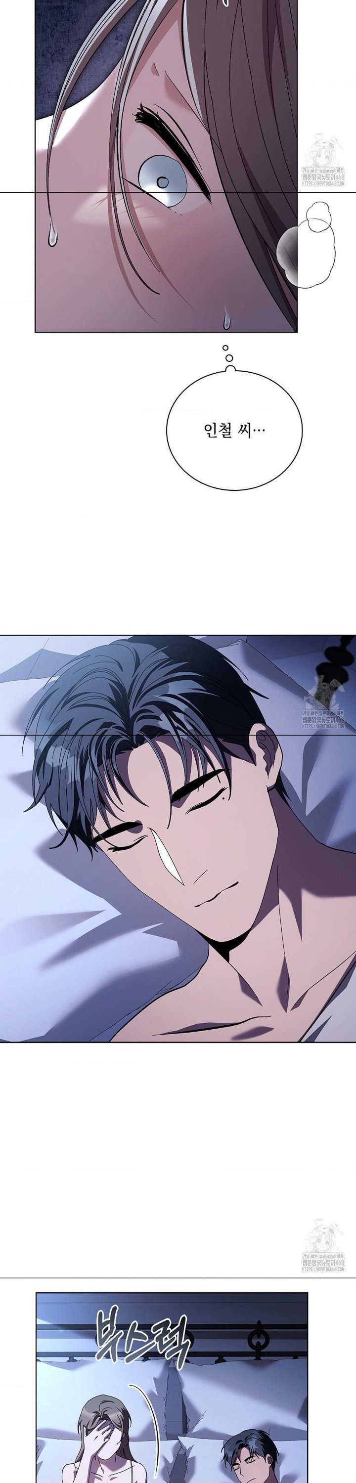 1744558767040mybk8dsoirr.jpg