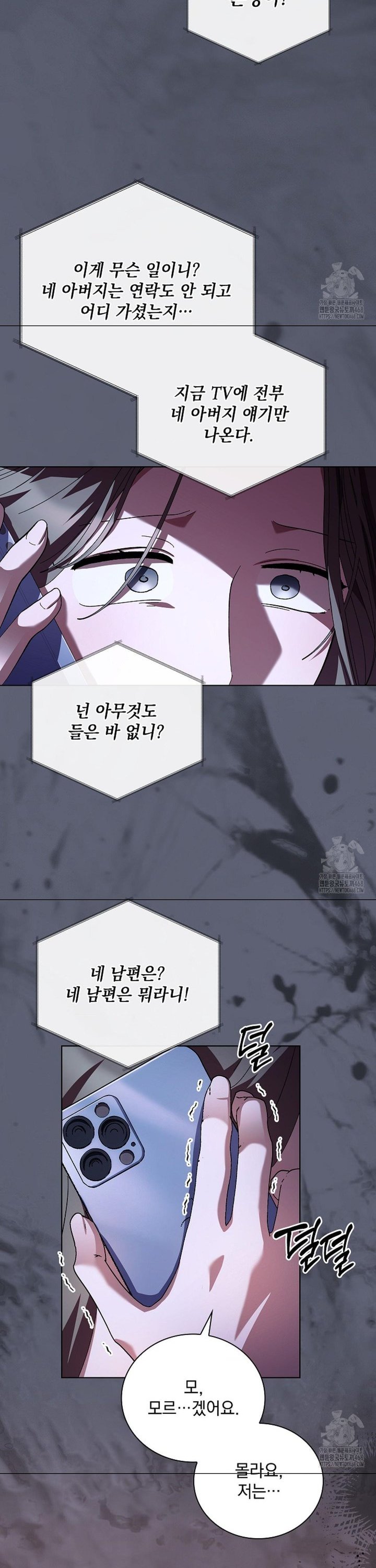 1744558773165zmb8psrf81.jpg