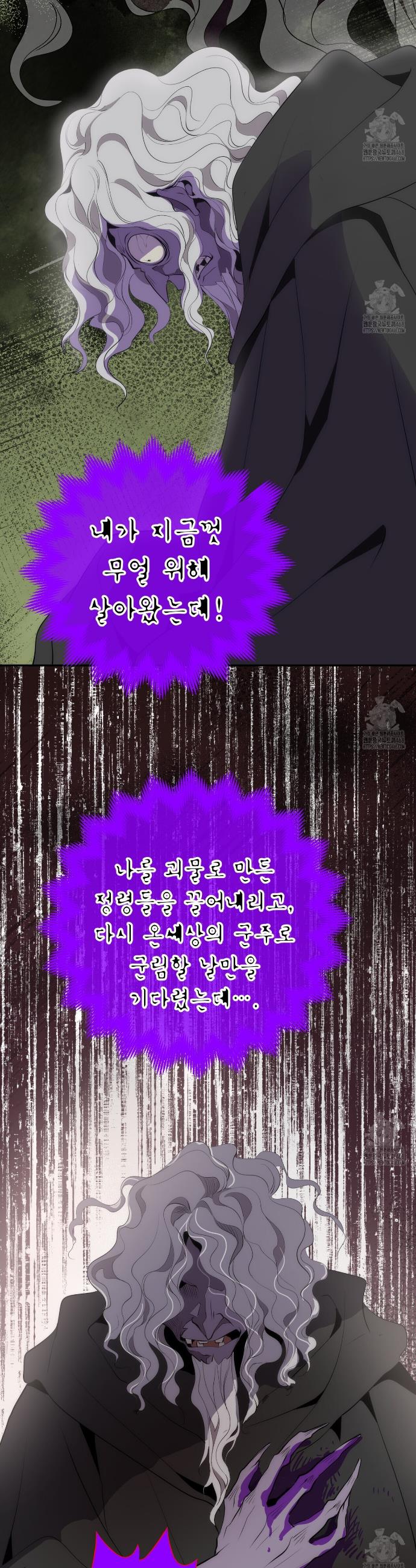 1744598271135era4lqaiwv6.jpg