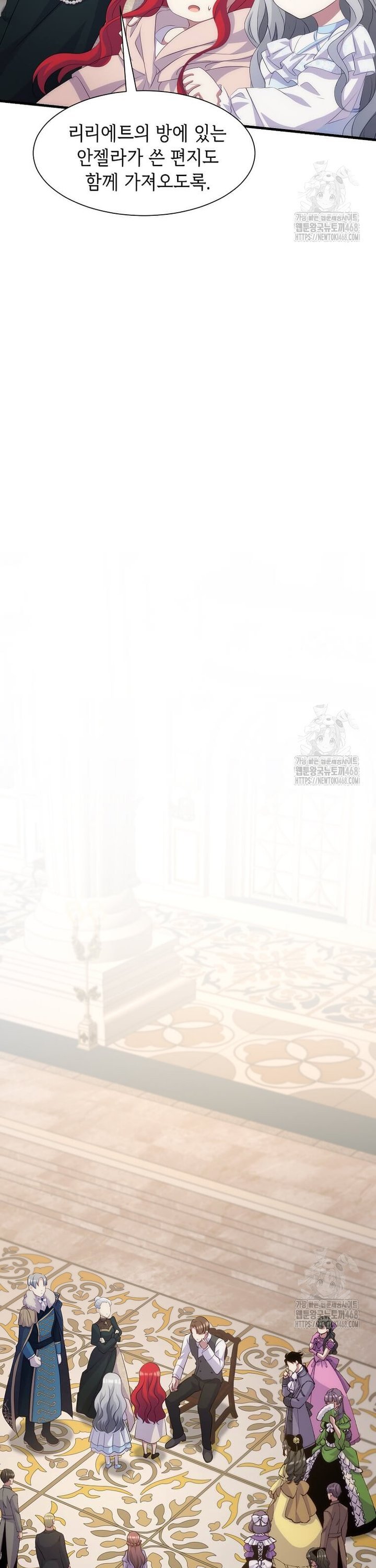 1744558756607qird928a4ng.jpg