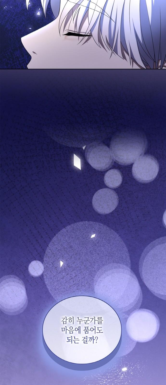 1744558868177cofddetpmmu.jpg