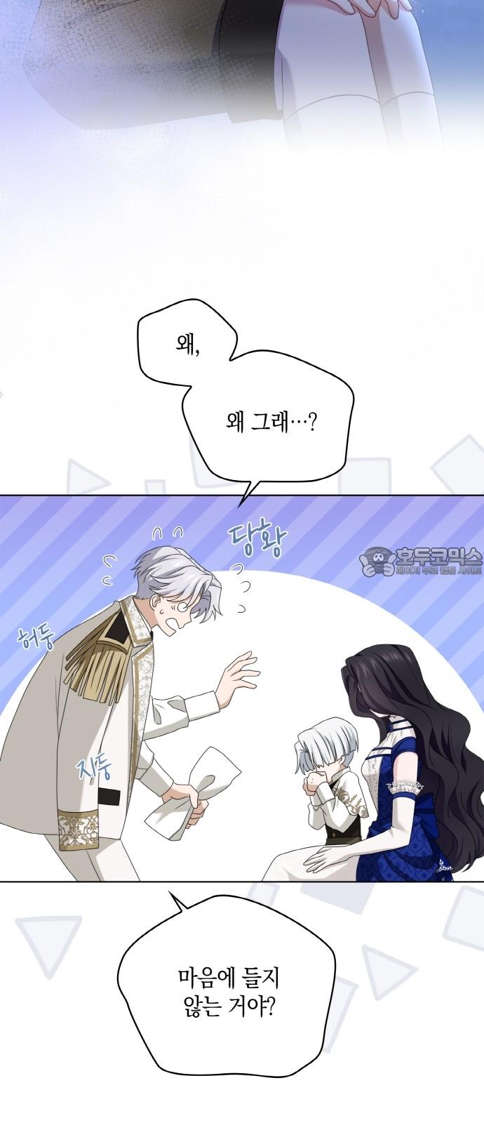 1744558870246hsu2i7t67bs.jpg