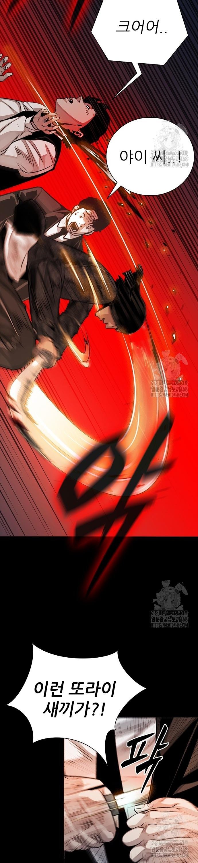 174455885265897d3f2cxii.jpg